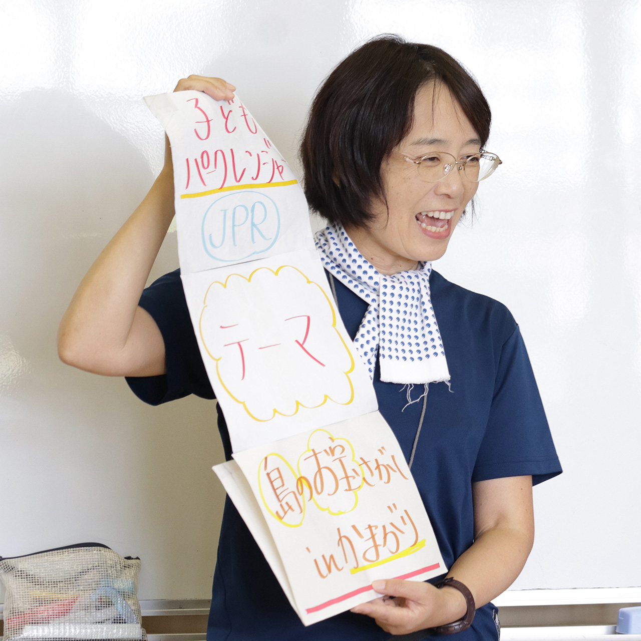 EPO事務局長 古本 敦子