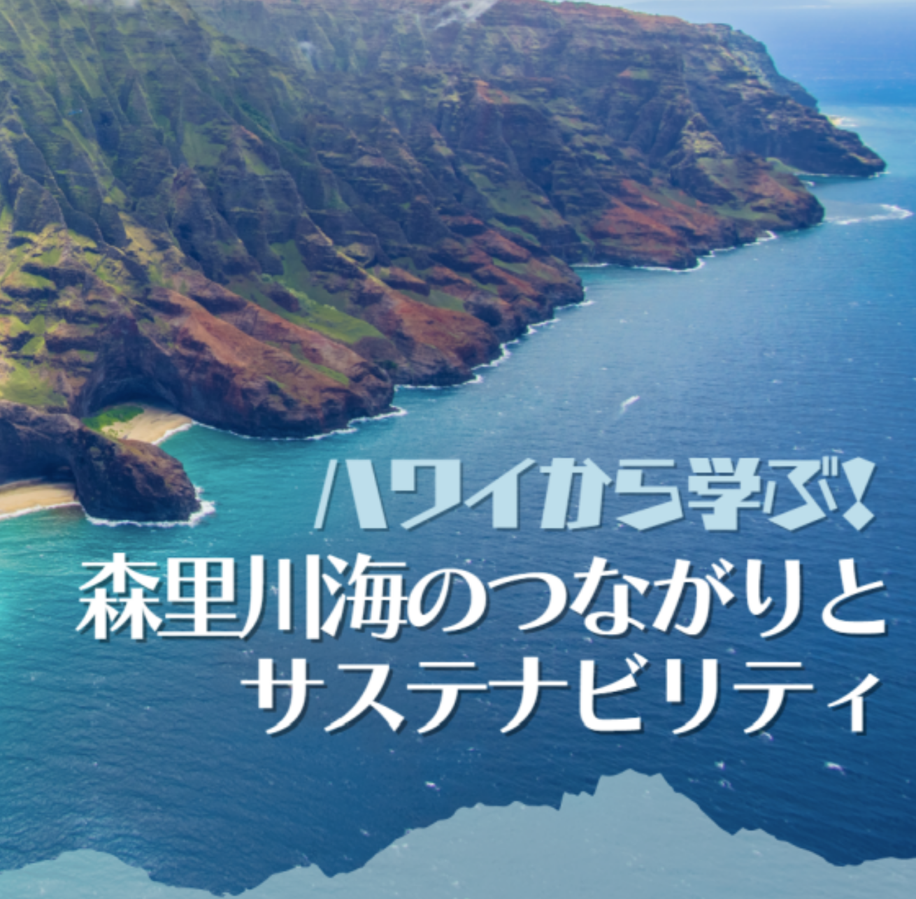 ariel1162km | 新河岸川 桜🌸 満開だった桜も少しづつ散り始め